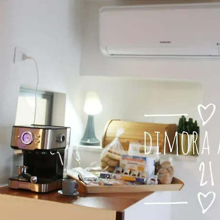 Dimora Agata 21 Остуни