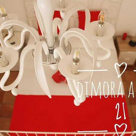 Dimora Agata 21 * Ostuni