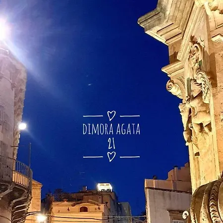 Πανσιόν Dimora Agata 21 Ostuni